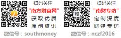 沃尔沃XC60新能源2022款T8插电混动四驱智远奢华版