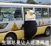 <b>临近高考孩子专业怎样选？提前珍藏茫！</b>