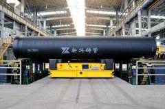 <b>新兴际华集团自从研发多款机械人赋能办事升级</b>