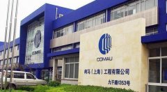 你关怀的四月份工控大事全正在这里